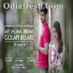 Aei Jhuma Jhuma Golapi Belare - Odia Cover Song By Swayam, Antara